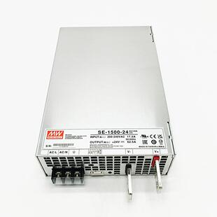 27V 现货SE 48V带电源 24V 15V 1500大功率1500W开关电源5V 12V