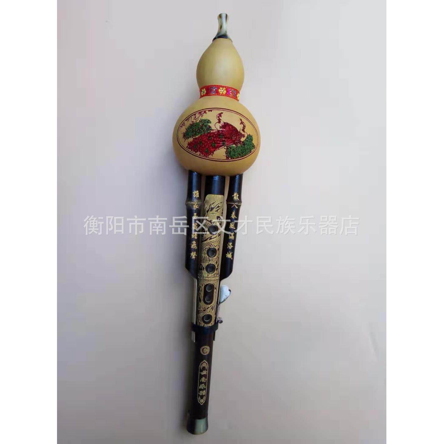 厂家直销 初学型仿牛角吹嘴天然紫竹葫芦丝 降B调C调 有皮盒
