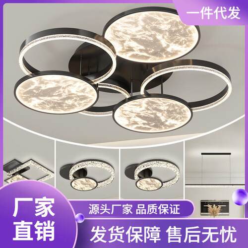 客厅吸顶灯创意大气2025新款现代简约意式轻奢感圆形大厅主灯