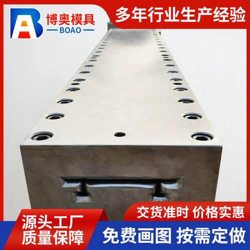 挤模玻DLJ璃钢标志桩具拉挤模具玻拉璃钢拉挤型材复合材料角钢模