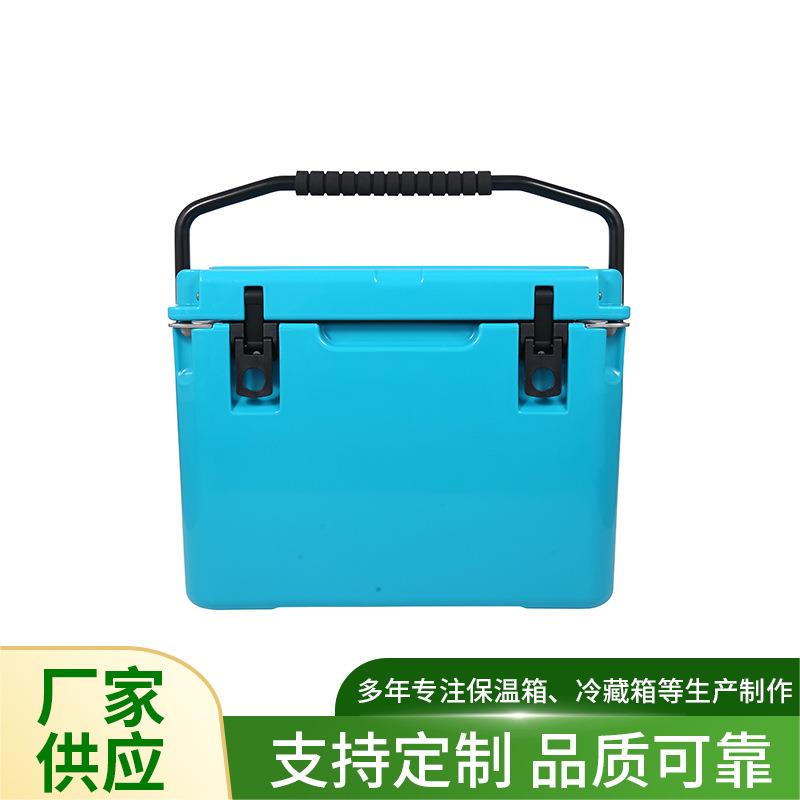 厂家供应20L保温桶便携野营食物冰块冷藏箱摆摊海钓冷藏保温箱