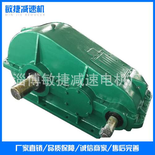 厂家销售ZQ750-31.5-3CA卧式高精度圆柱齿轮减速机使用寿命长国标