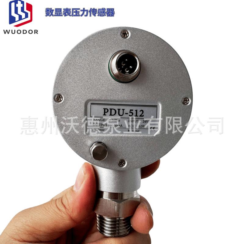 数显压力表PDU-512全自动传感器二次供水设备成套水泵机组配套