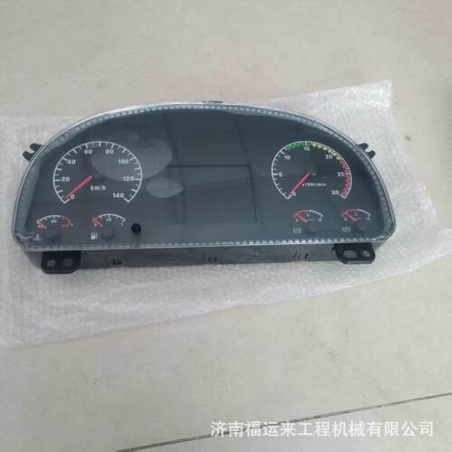 重汽豪沃09款HOWO组合仪表WG9716580025 速度表 码表