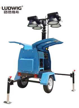 拖车移动照明灯塔400W500W600WLED灯1000W金卤灯柴油应急升降灯