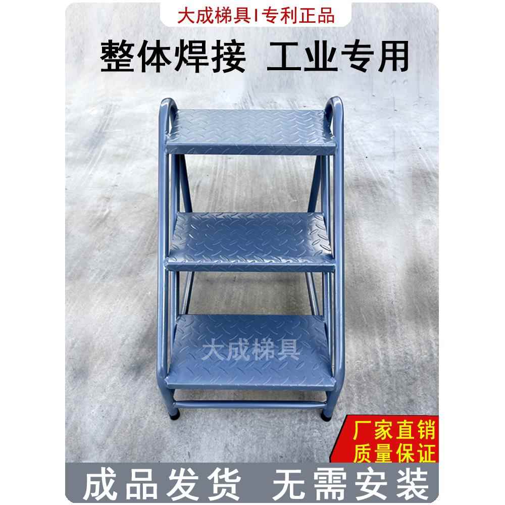 工业梯子上货梯梯楼仓库移动登高梯梯子工业踏步梯台阶脚踏货架梯