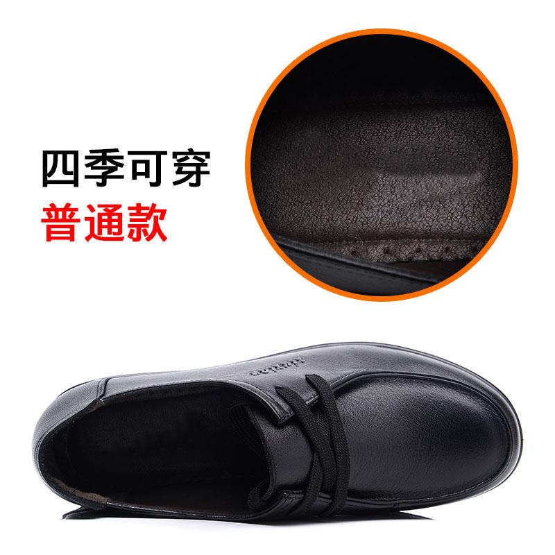 高档妈妈软皮鞋真鞋皮软工作鞋平底适女久站不累舒脚鞋黑色上班底