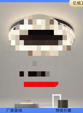 全铜设计师后现代意式极简北欧高端环形轻奢客厅树脂吸顶主灯耐用