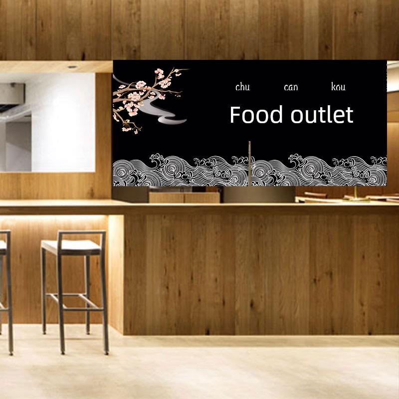 厨房门帘定制店商业Outlet酒店餐厅隔断半帘日本布艺窗帘挂帘