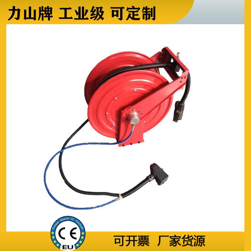 工业水管电缆卷筒复合一体盘管器电缆软管自动智能卷线盘380v力山