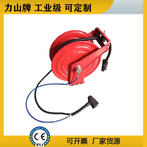 工业水管电缆卷筒复合一体盘管器电缆软管自动智能卷线盘380v力山