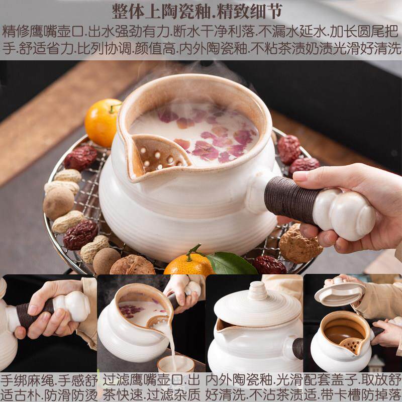 可干烧陶土罐罐煮奶茶壶炭炉围炉煮茶烤奶炖梨熬中药陶罐茶壶套装