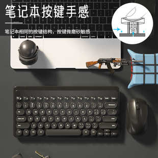 无声静音鼠标键盘小型USB便携 BOW航世笔记本电脑外接无线键鼠套装