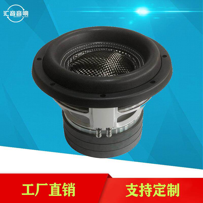 三磁10寸双音圈车载 音响改装大功率有源超重汽车低音炮 厂家