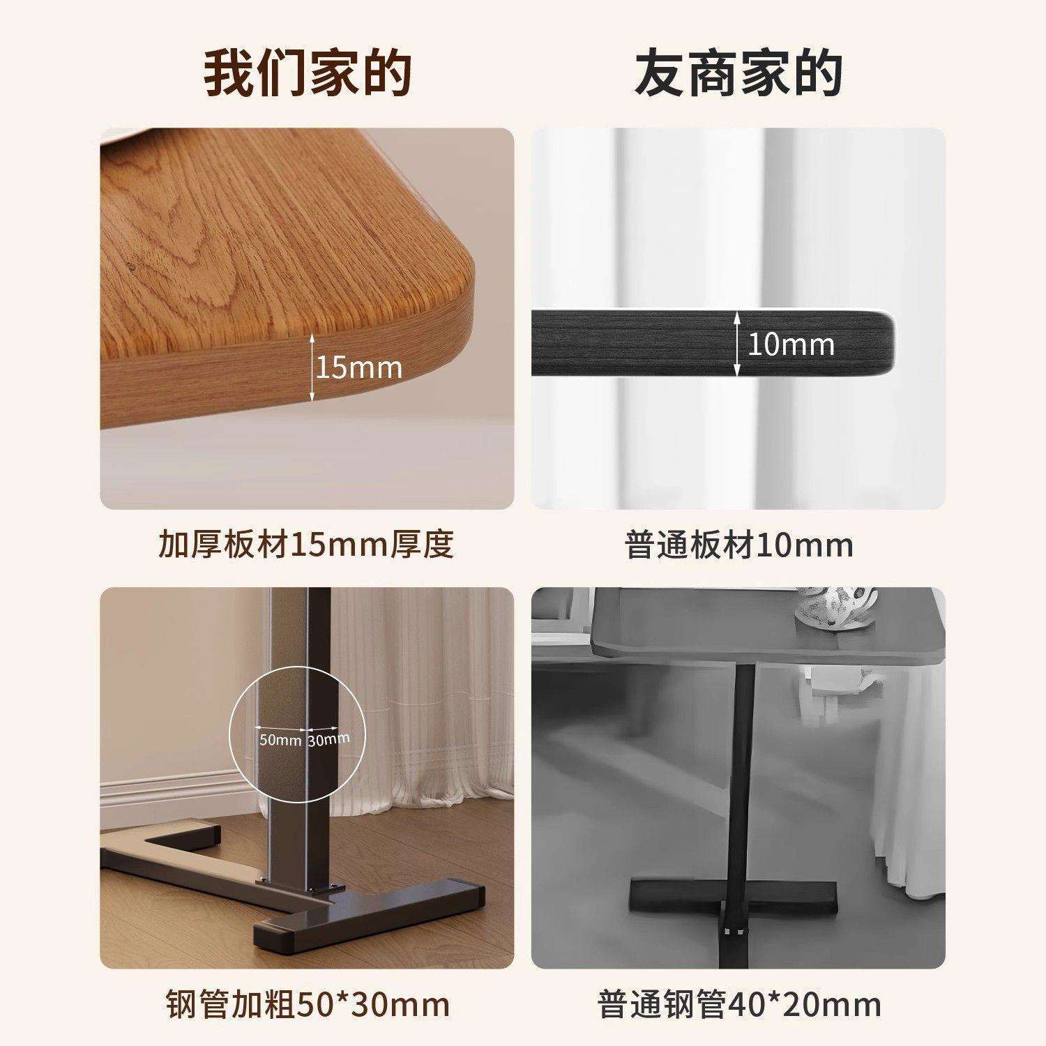 木可移动升降边几床边卧室家用桌子折叠电脑桌书桌客厅办公沙发