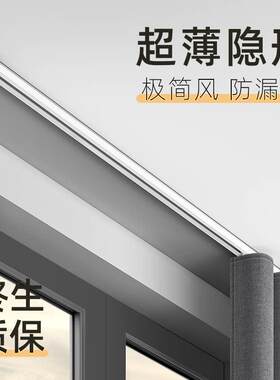 隐形窗帘轨道顶装侧装伸缩滑轨直轨导轨静音滑道铝合金单双轨道