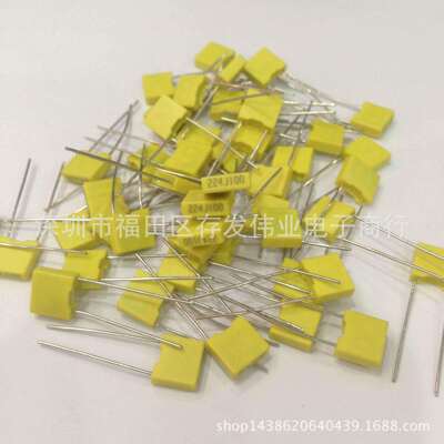 校正电容100V332J3.3nF3300PFP5MM