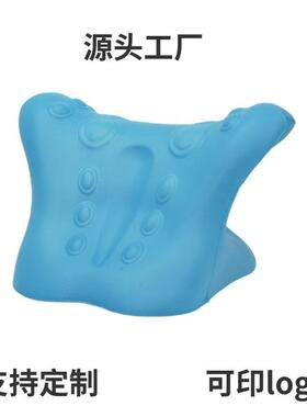 矫正器颈椎按摩按摩脖子牵引颈)