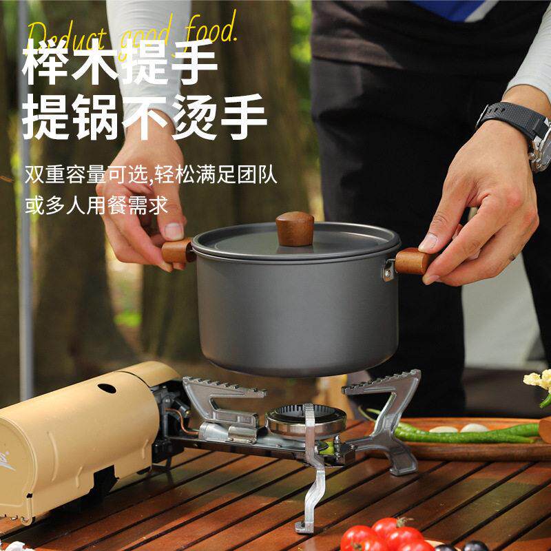 新款直销2.8L套锅户外野营炉具超轻氧化铝便携式旅行锅便携套装野
