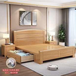 北欧榉木床1.2米小户型单人床1.5米1.8米主卧双人气压高箱储物床