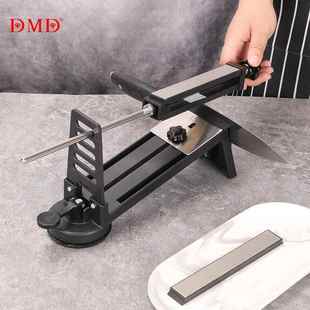 DMD定角磨刀器专业快速磨刀器磨刀带3条镀钛磨刀专用石磨刀器