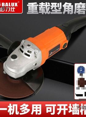 云20大型角磨机率开槽机切大割机抛光打磨机石机180角功MDE磨麦太
