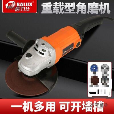 云20大型角磨机率开槽机切大割机抛光打磨机石机180角功MDE磨麦太