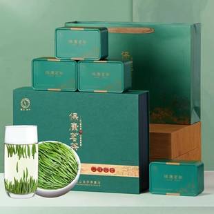 2025年新茶叶明前绿茶湖北保康松针茶毛尖茶雀舌送人用高档礼盒装