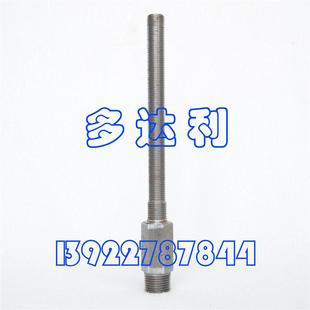 开利电加管开利F油5F60加热器开利发热热线560压缩机