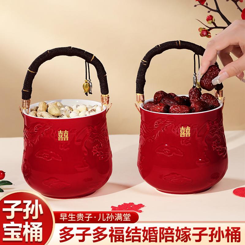 结婚子孙桶一对女方陪嫁妆用品大全娘家婚庆红色喜桶宝桶装饰摆件