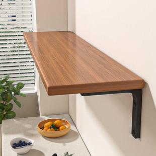 墙上置物架墙壁一字板挂墙免漆板墙面壁挂书架实木隔板悬空置物板