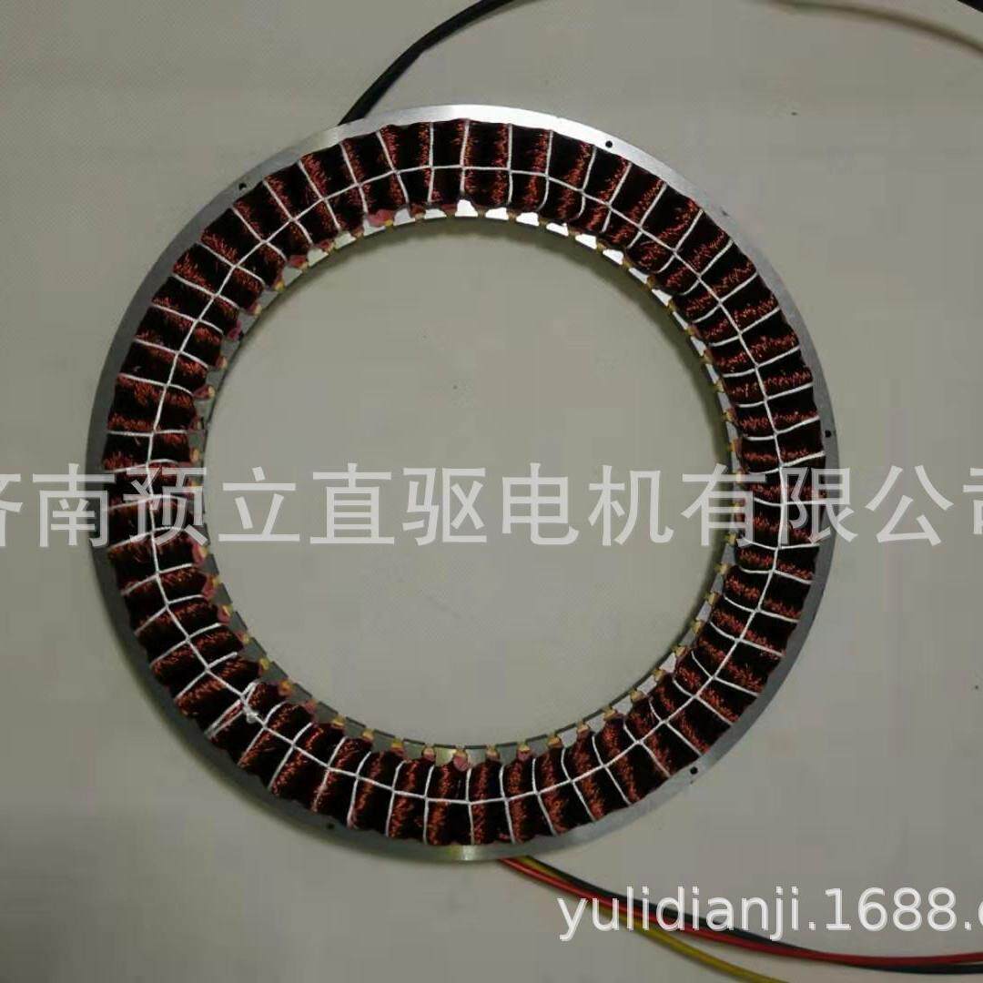 无框力矩电机、分体电机290DS系列