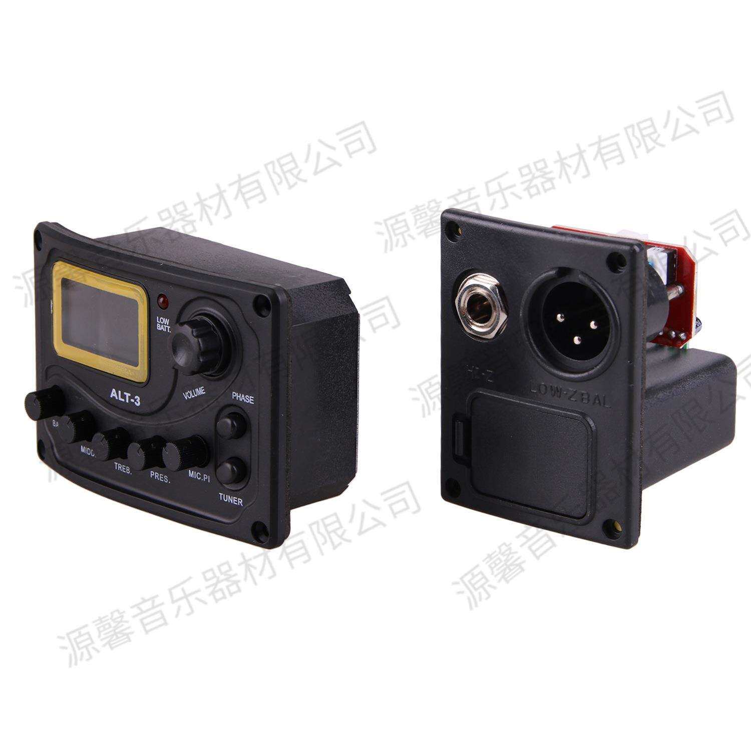 乐器配件EQ均衡器木吉他拾音器,带打板的ALT-3拾音器厂家提供