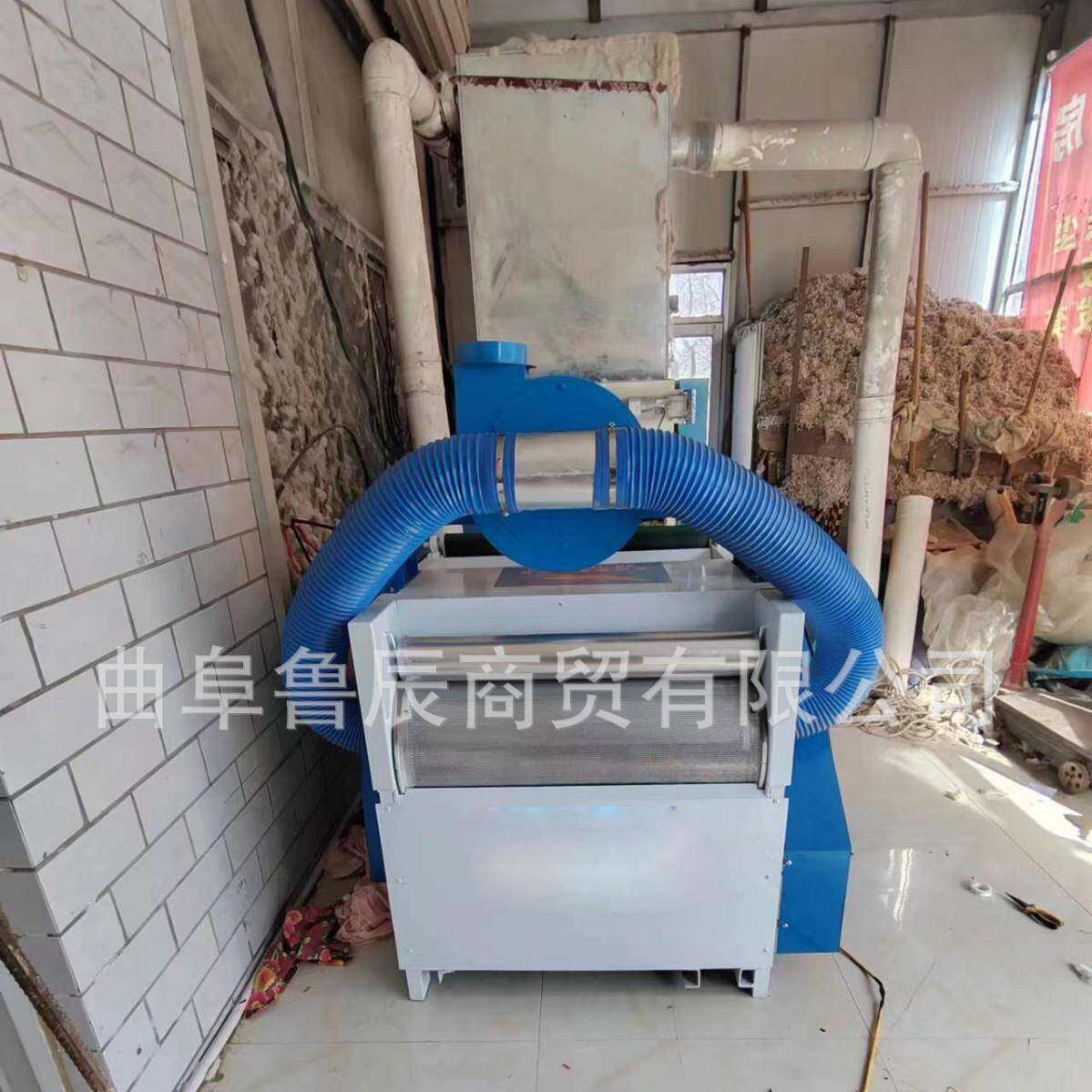 现货供应棉花除尘除杂机皮棉打包清理机棉花除杂