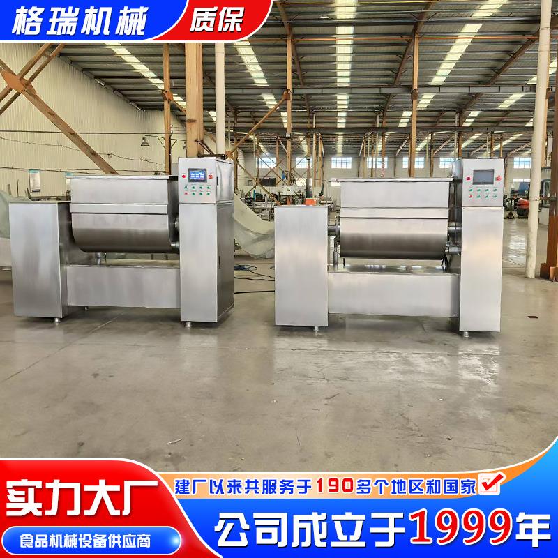 灌汤包水饺商用真空和面机全自动新型新式不锈钢活面机面条馄饨