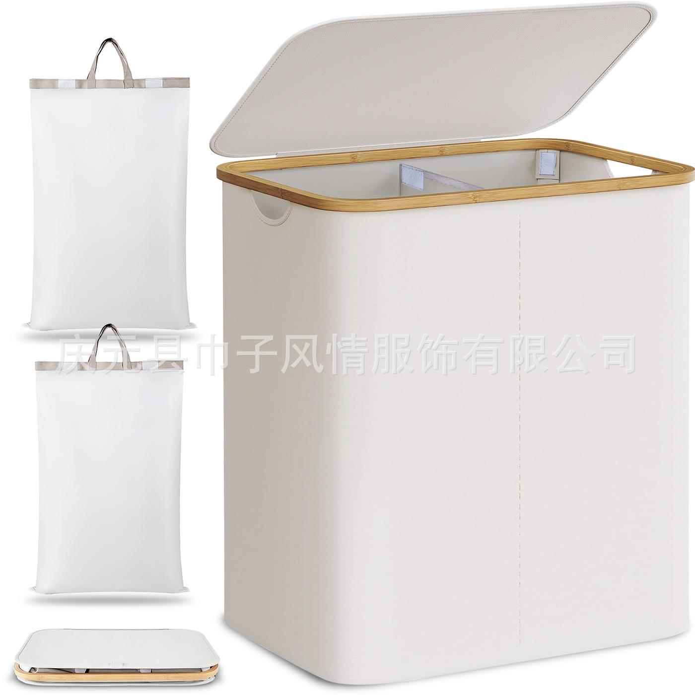 巾子风情54*33*55分隔脏衣篮布艺衣服杂物玩具收纳筐玄关收纳楠竹