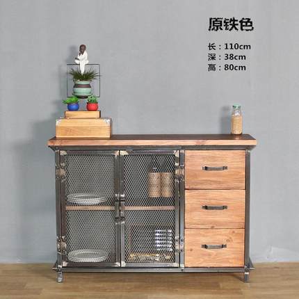 简约现代铁艺橱柜储物柜微波炉架碗柜loft美式复古厨房斗柜餐边柜