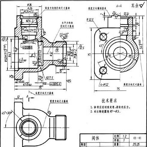 3D/2D三维转二维出图代画Solidworks/UG/proe三维建模测绘CAD工程