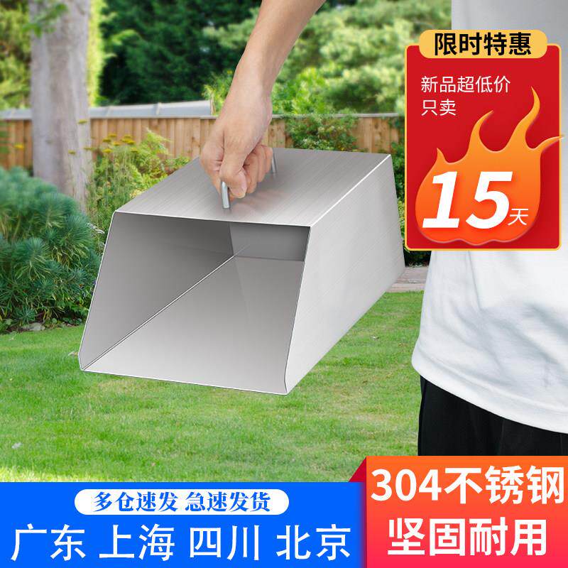 304不锈钢簸箕撮子加厚船用水产养殖铲家用单个小尺寸畚斗可定制