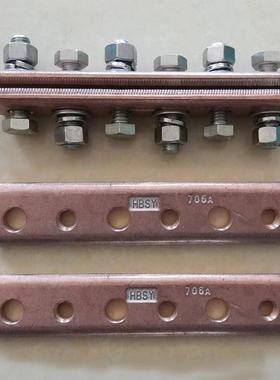 便携式接接续夹触网接头线夹铁路配件铜线触AL102148接线连接线卡