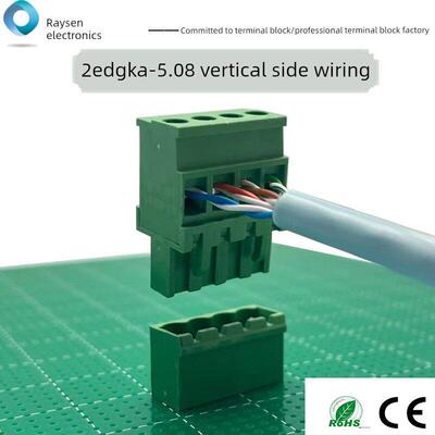 2EDGKA-5.08直立插拔式侧面接线PCB端子连接器直弯针公母插头座