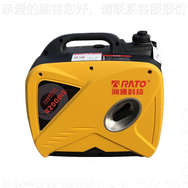 新汽油发电机20v家用小型品静音变频2k2千万220户外房2车充w电发