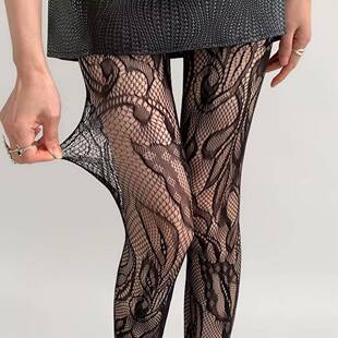 Women Sheer Tights Pantyhose Fishnet Cut-out Mesh See