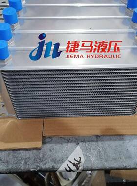 OilCoolerKitParaVAGVWAudUGolfMK5MK6GTlDQ2506Velo