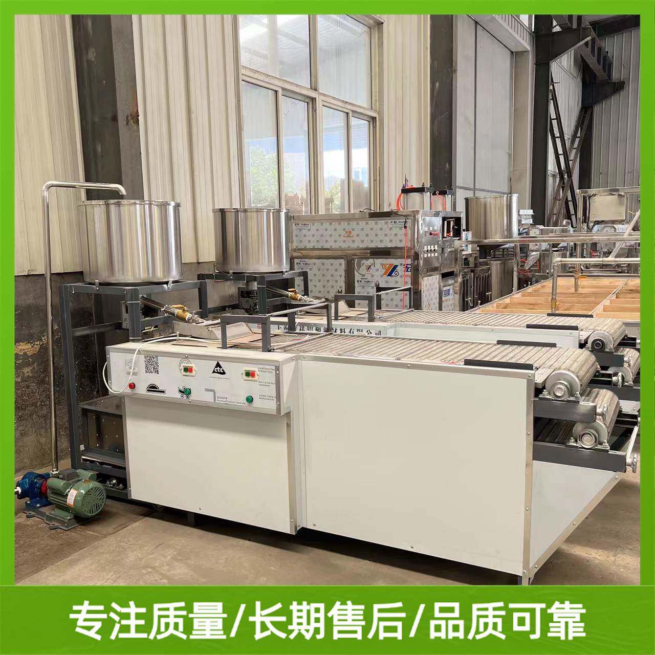 制作豆腐皮机器的价格手工豆腐皮压榨成型机千叶的现场操作视频