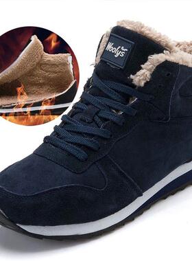 Snow Boots Men Casual Men
