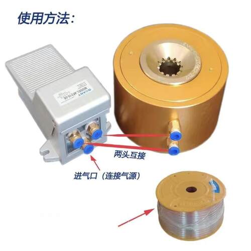 气动锁灯头机E27八针 E27十针 B22十针E14八针