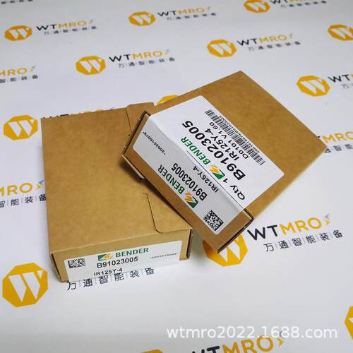 德国bender 本德尔 绝缘监测继电器 IR425-D4-2 绝缘控制器