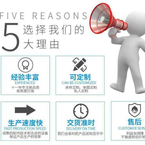 F3有边平头黄发黄色高亮色体LED灯珠 3MM平头黄光发光二极管黄灯