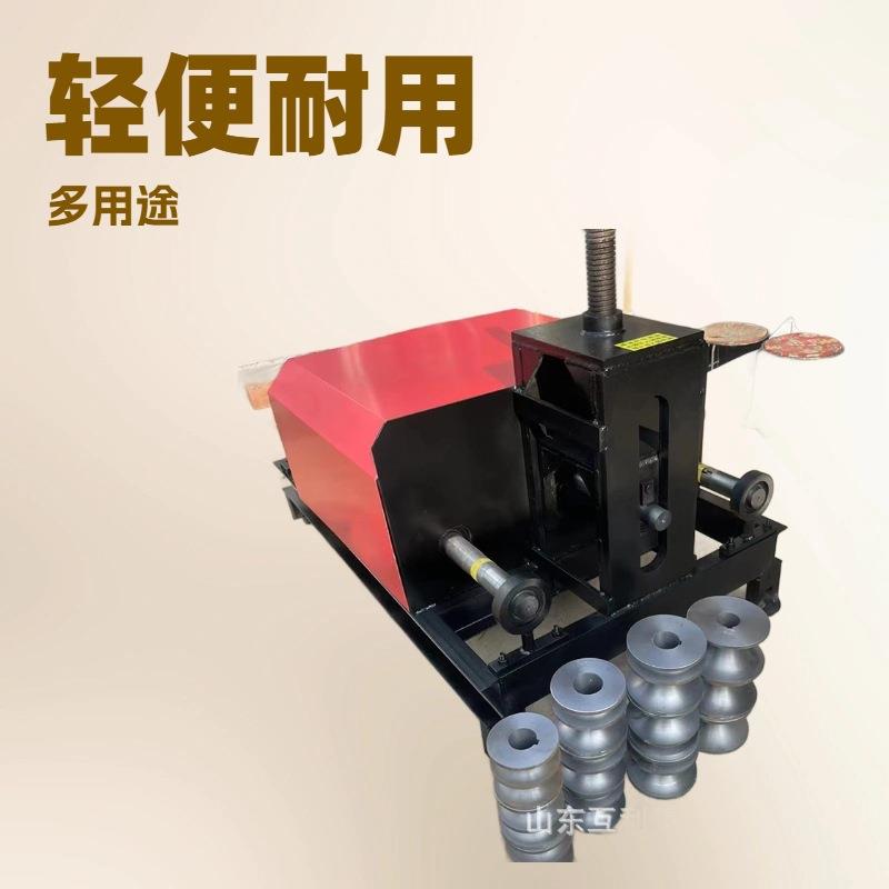 金属骨架镀锌管钢管弯弧机卧式电动液压弯管机